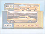 Mercury Cougar 1