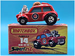 Mini Ha-ha 1