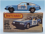 Toyota Celica GT 1