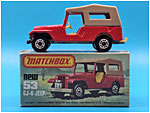 Jeep CJ 6 1