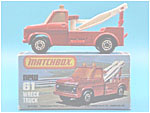 Ford Wreck Truck 1b
