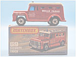 Armored Truck 1b