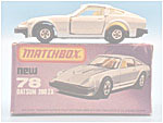 Datsun Fairlady 280 ZX 1